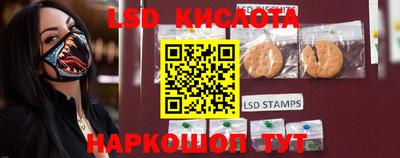 хмурый Комсомольск-на-Амуре