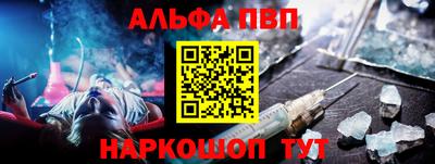 мяу мяу мука Кингисепп