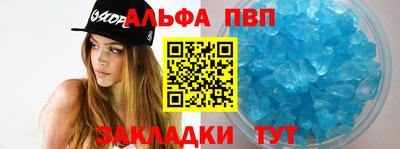 хмурый Комсомольск-на-Амуре