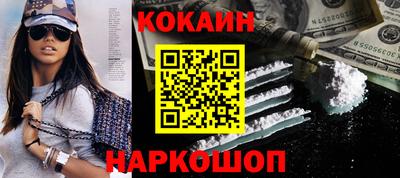 марки nbome Кимры