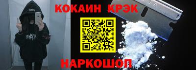 хмурый Комсомольск-на-Амуре