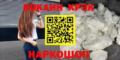 мяу мяу мука Кингисепп