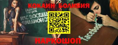 марки nbome Кимры