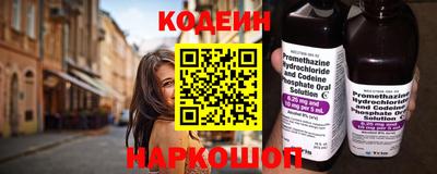 марки nbome Кимры