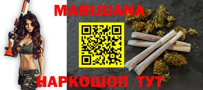 герыч Кинель