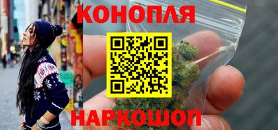 герыч Кинель