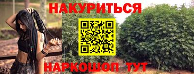 герыч Кинель