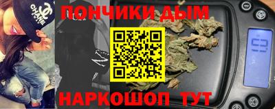 герыч Кинель