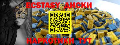 герыч Кинель