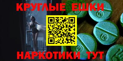 герыч Кинель