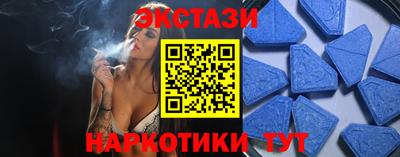 мяу мяу мука Кингисепп