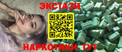 марки nbome Кимры