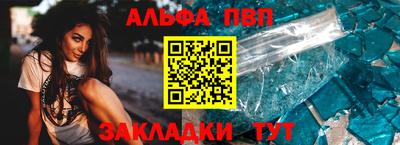 герыч Кинель