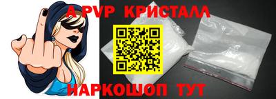 марки nbome Кимры
