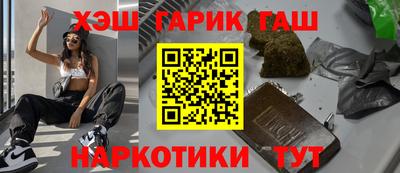 мяу мяу мука Кингисепп