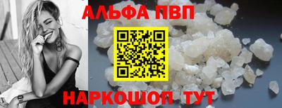 марки nbome Кимры