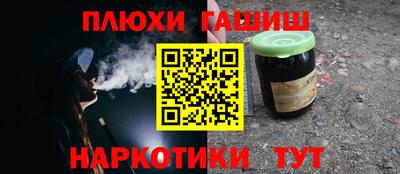 мяу мяу мука Кингисепп