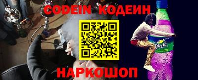марки nbome Кимры