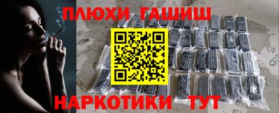 хмурый Комсомольск-на-Амуре