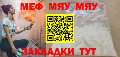 хмурый Комсомольск-на-Амуре